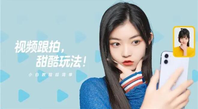 一甜相机放大镜在哪里