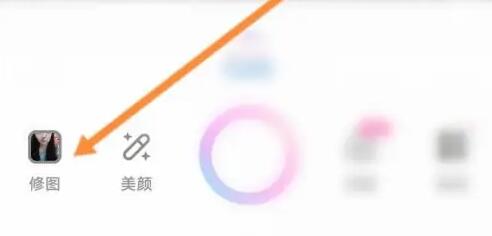 一甜相机放大镜在哪里
