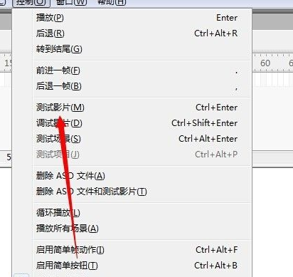 Macromedia Flash 8如何制作滚动的圆-Macromedia Flash 8制作滚动的圆的方法