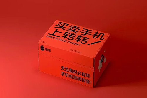 在转转上如何发布和销售物品