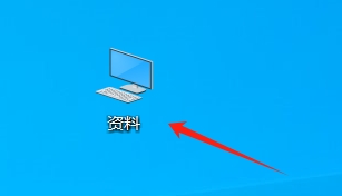 3个方法禁止打开RAR压缩文件,最后一个值得收藏!