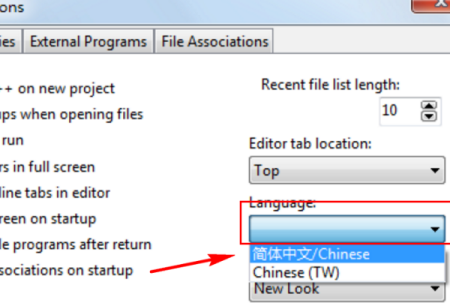 dev c++ 怎么调试？-dev c++中文调试