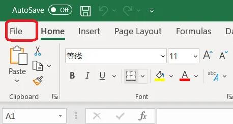 Excel表格怎么设置显示中文?Excel切换中文操作教程