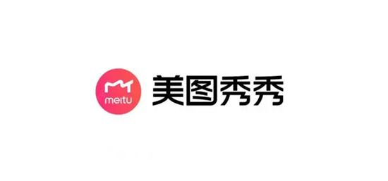 如何利用美图秀秀压缩图片 美图秀秀的图片压缩方法