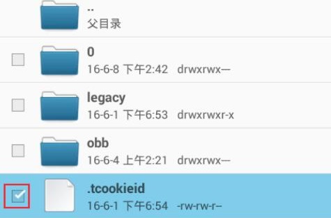 夜神模拟器怎么导出文件到电脑?夜神模拟器导出文件的方法