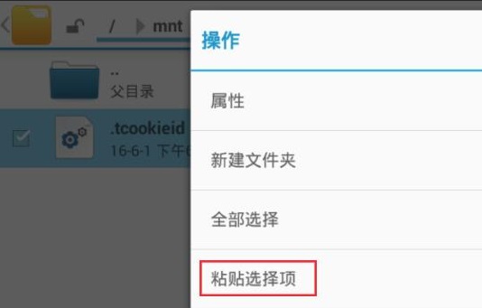 夜神模拟器怎么导出文件到电脑?夜神模拟器导出文件的方法
