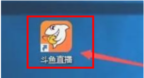 如何减少直播延迟并观看斗鱼直播回放？