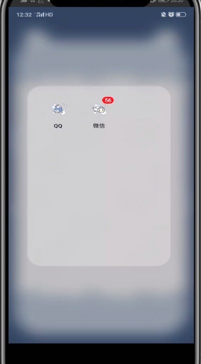 介绍 QQ 群的使用和设置方法