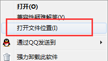 夜神模拟器怎么卸载干净?电脑删除夜神模拟器的四种方法