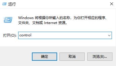 夜神模拟器怎么卸载干净?电脑删除夜神模拟器的四种方法