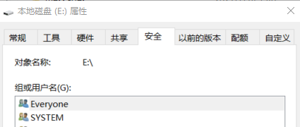 WPS表格被其他程序占用怎么处理?大概两个原因