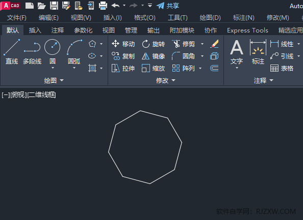 cad如何画三维图立体图形