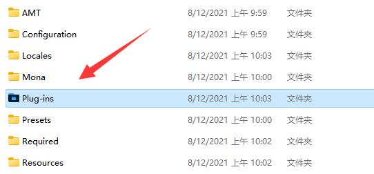 如何安装photoshop插件?ps插件安装教程