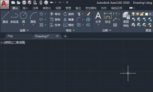 Auto CAD2020怎么新建图层-Auto CAD2020新建图层的方法