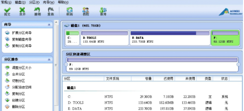 分区助手怎样创建新分区-分区助手创建新分区的具体操作