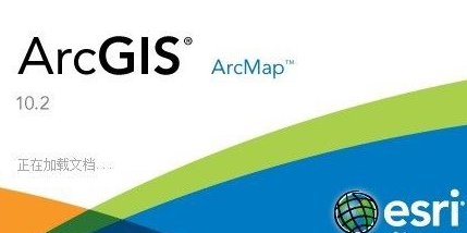 添加数据到ArcGIS的步骤 - ArcGIS添加数据的操作