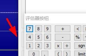 goldwave怎样使用评估器按钮-goldwave使用评估器按钮的方法