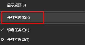 如何解决罗技驱动程序无法打开的问题