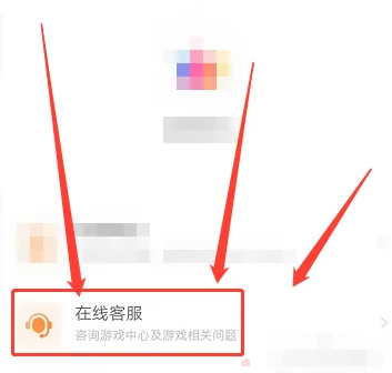 《oppo手机》id锁怎么强制解除