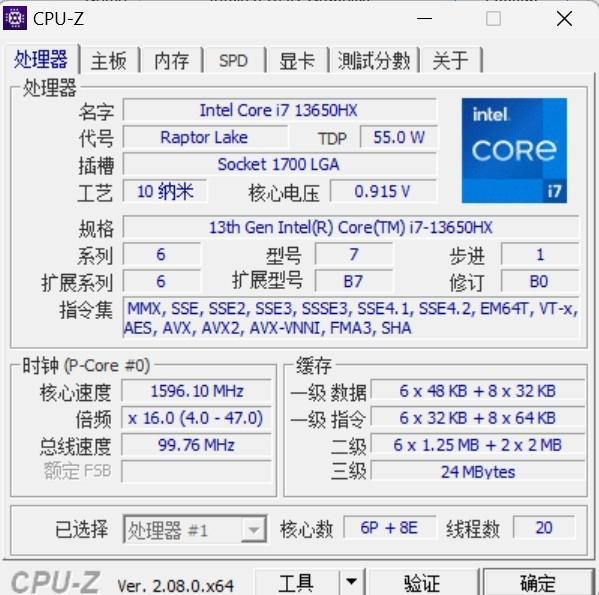  新一代高性价比游戏本卷王？吾空山灵 K6 评测 