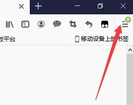 火狐浏览器怎么设置无痕浏览-火狐浏览器设置无痕浏览的方法