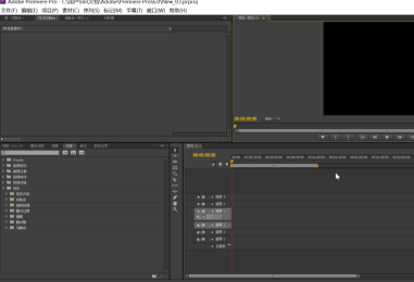 Adobe Premiere Pro CS6怎样剪切视频-Adobe Premiere Pro CS6剪切视频的方法