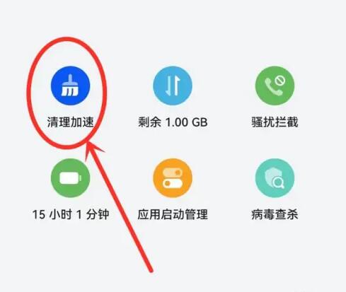 微信必要文件怎么删除