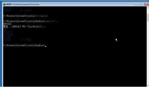 win10系统为什么安全模式黑屏_安全模式黑屏解决方法