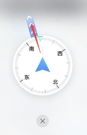 《高德地图》指南针定位怎么设置