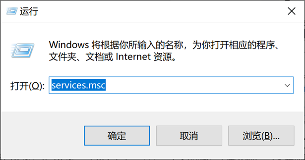 vmware无法连接到虚拟机，请确保你有权运行该程序怎么办?