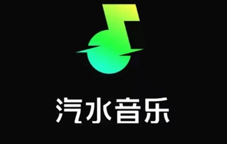 如何设置汽水音乐app与其他应用同时播放音乐 教程