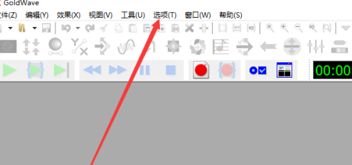 GoldWave如何调整音频文件的时长-调整GoldWave音频文件时长的方法