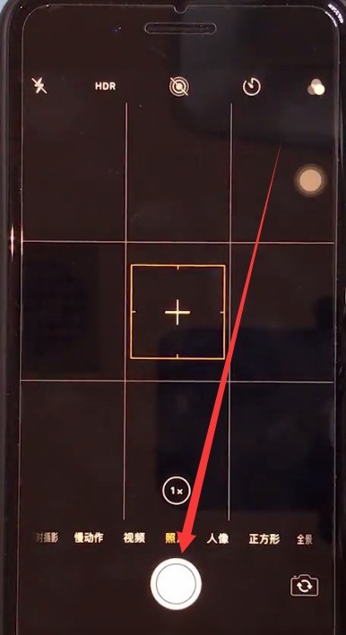 苹果8进行拍照的简单方法