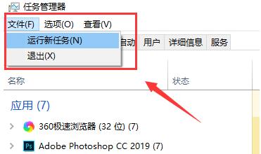 如何解决无法打开Windows 10操作中心问题