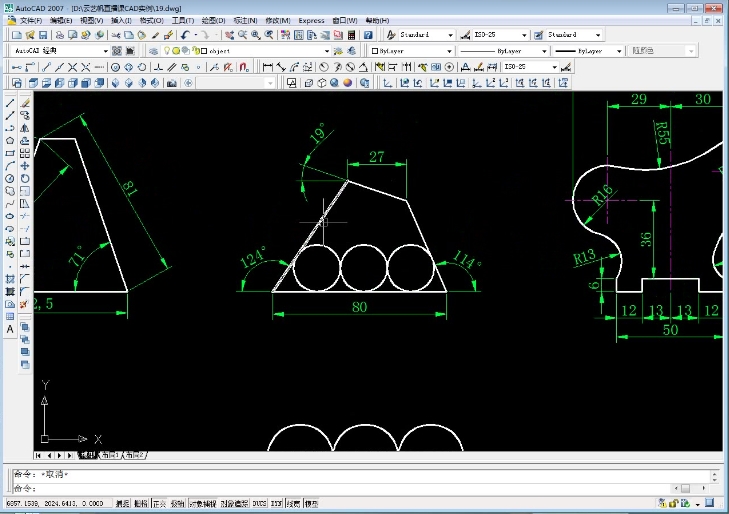 autocad2007制图初学入门教程-autocad2007快捷键命令大全