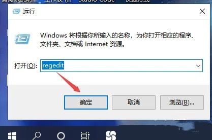 如何处理Google浏览器错误STATUS_INVALID_IMAGE_HASH？