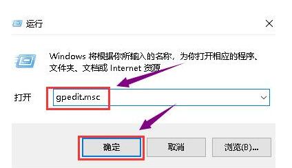 解决WIN10系统显卡驱动安装问题的方法