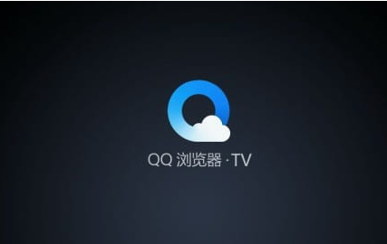 qq浏览器下载的文件在手机什么位置