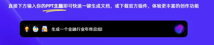 一帧秒创官网入口