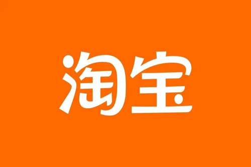 淘宝怎么查消费总金额 查看消费总额的方法
