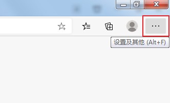 Edge怎么关闭下载菜单显示?Edge浏览器设置成静默下载方法介绍