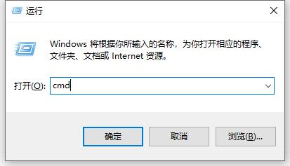 Microsoft Store运行一直转圈怎么办?Microsoft Store打不开解决方法