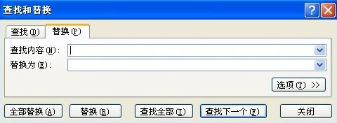 Excel如何快速删除重复项?删除Excel表格中所有重复项的方法