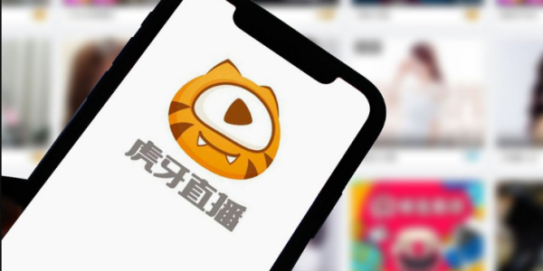 虎牙直播app使用教程