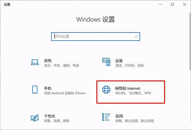 office登录一直转圈怎么回事?