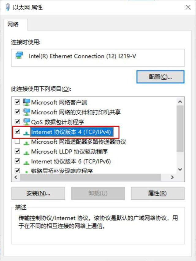 office登录一直转圈怎么回事?