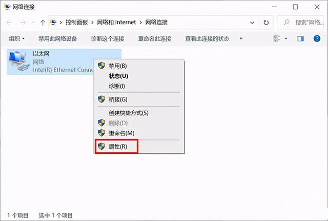 office登录一直转圈怎么回事?
