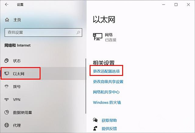 office登录一直转圈怎么回事?