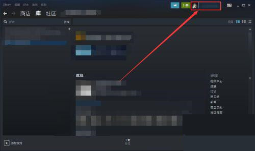 steam中您所处的国家地区不允许看到此内容如何解决?