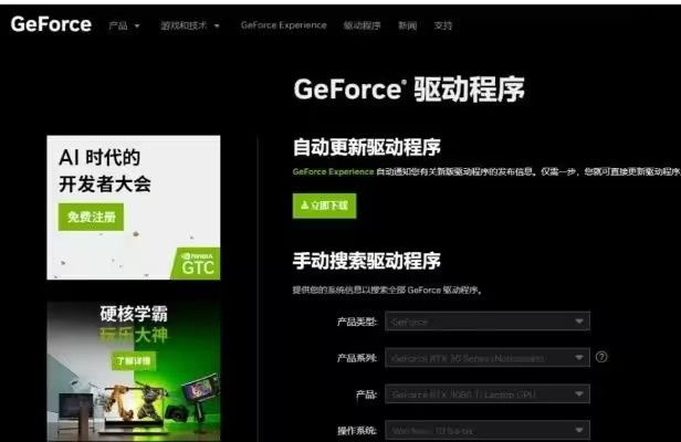 steam创意工坊图片无法加载怎么办?(三种方法)